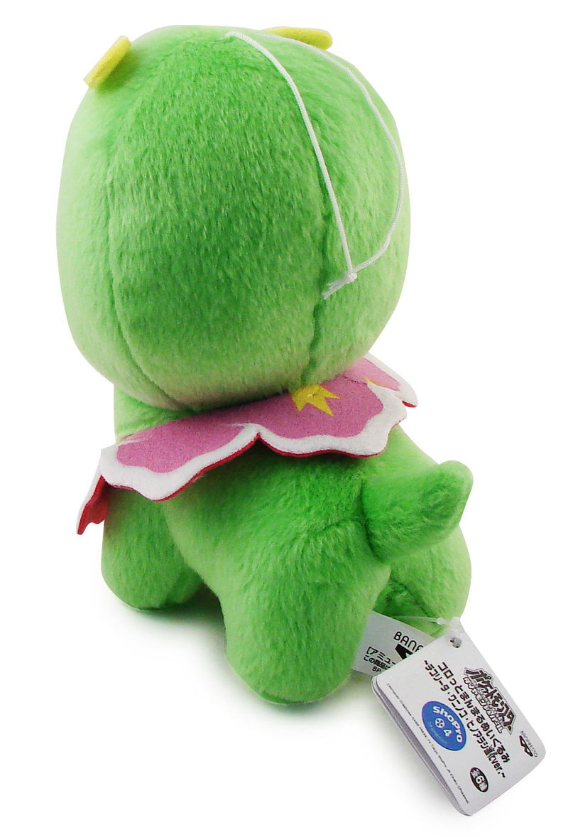 Pokemon DP Korotto Manmaru Nuigurumi Evolution Plush Doll: Meganeumu image 2