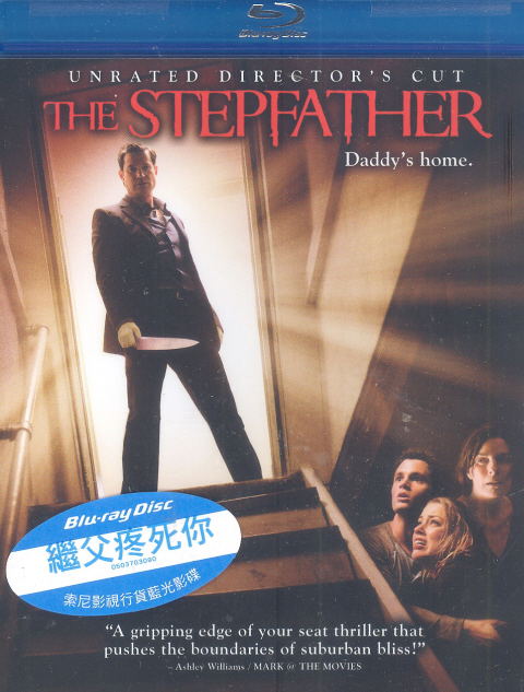 The Stepfather image 1