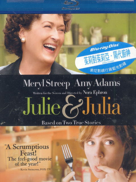 Julie & Julia image 1