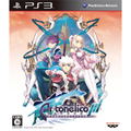Ar tonelico III: Sekai Shuuen no Hikigane wa Shoujo no Uta ga Hajiku [Damage Case] thumbnail 1