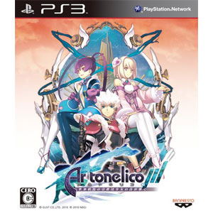 Ar tonelico III: Sekai Shuuen no Hikigane wa Shoujo no Uta ga Hajiku [Damage Case] image 1