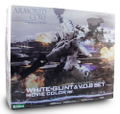 Armored Core 1/72 Scale Plastic Model Kit: White Glint & V.O.B Set Movie Color Version (Re-run) thumbnail 2