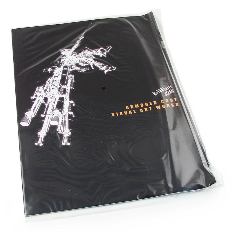 Armored Core 1/72 Scale Plastic Model Kit: White Glint & V.O.B Set Movie Color Version (Re-run) image 4