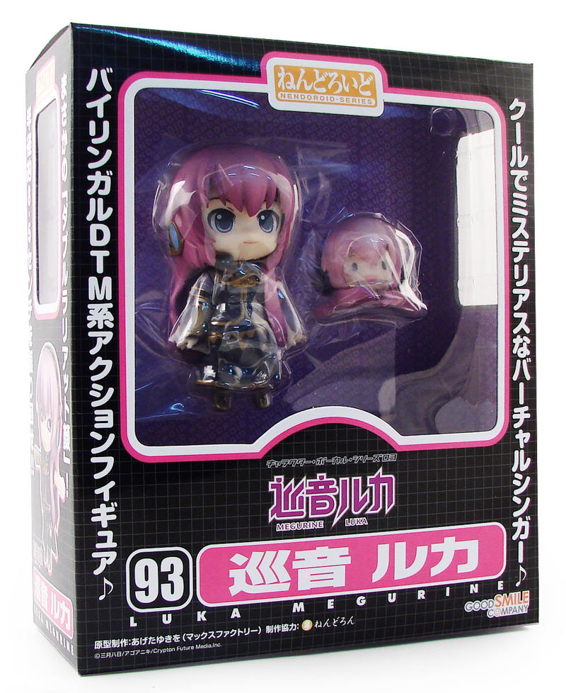 Nendoroid No. 093 Character Vocal Series 03: Megurine Luka (Re-run) image 11