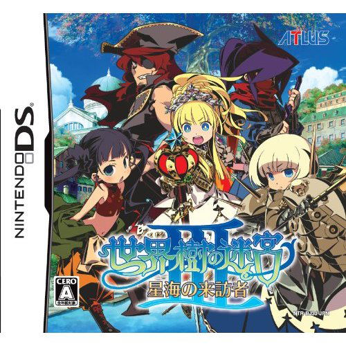 Sekaiju no Meikyuu III: Seikai no Raihousha image 1