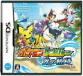 Pokemon Ranger: Hikari no Kiseki thumbnail 1