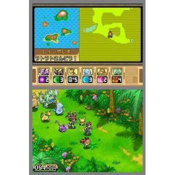 Pokemon Ranger: Hikari no Kiseki image 3