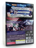Himawari: Pebble in the Sky Portable [DX Pack] thumbnail 2