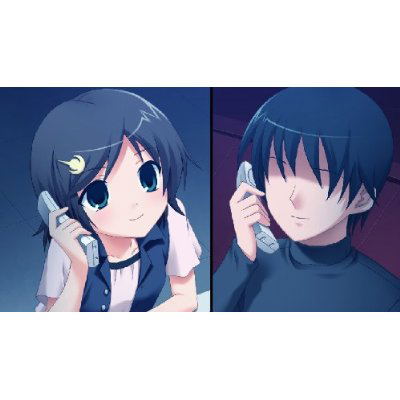 Himawari: Pebble in the Sky Portable [DX Pack] image 8
