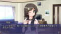 Himawari: Pebble in the Sky Portable [DX Pack] thumbnail 9