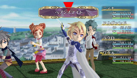 Real Rode Portable image 17