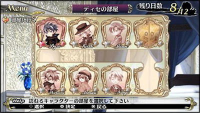 Real Rode Portable image 6