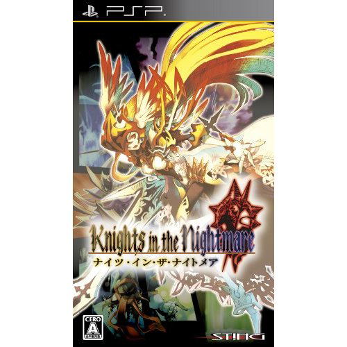 Knights in the Nightmare image 1
