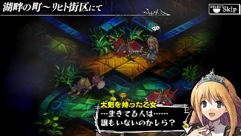 Knights in the Nightmare image 15