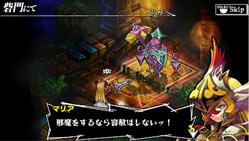 Knights in the Nightmare image 2