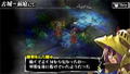Knights in the Nightmare thumbnail 6