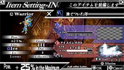 Knights in the Nightmare image 8