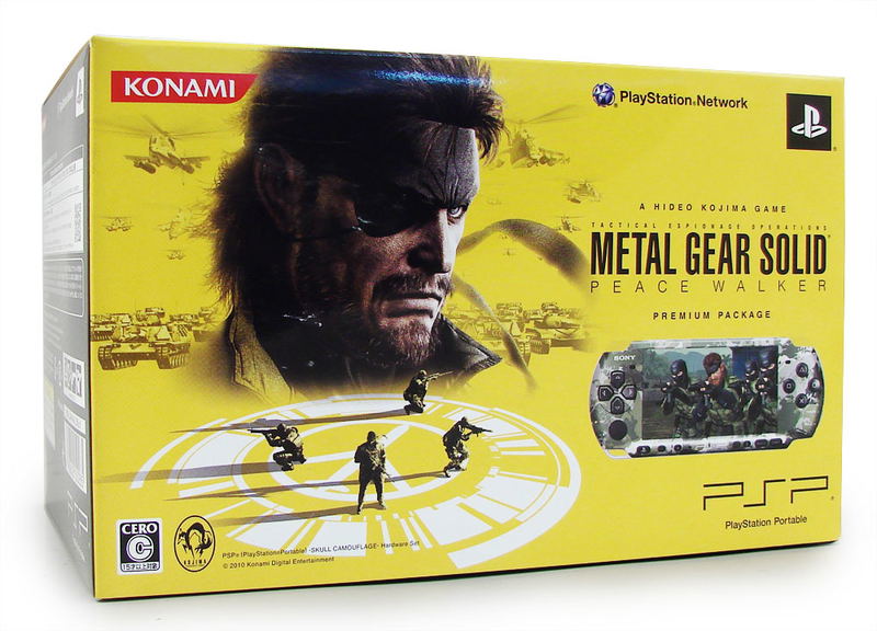Metal Gear Solid Peace Walker Premium Pack (PSP-3000 Bundle) image 1