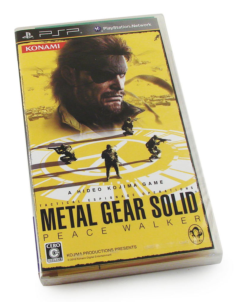 Metal Gear Solid Peace Walker Premium Pack (PSP-3000 Bundle) image 5