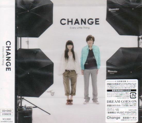 Change [CD+DVD Limited Edition] image 1