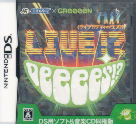 Hudson x Greeeen Live Deeees image 1