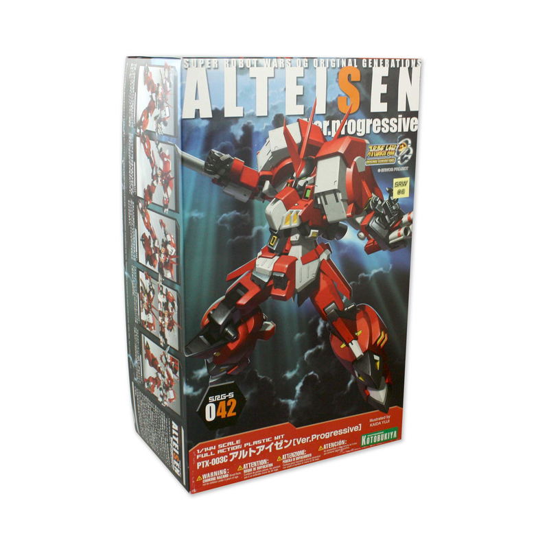 Super Robot Taisen OG: Alteisen (Progressive Ver.) (Re-run) image 1