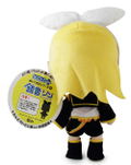Nendoroid Vocaloid Plush Doll Series 4: Kagamine Rin (Re-run) thumbnail 2