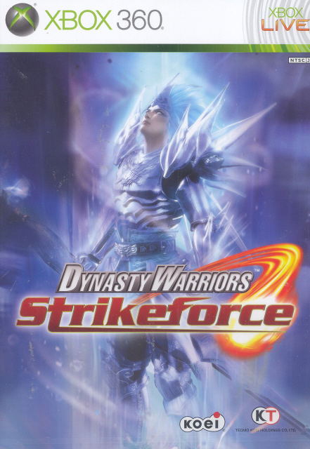 Dynasty Warriors: Strikeforce image 1