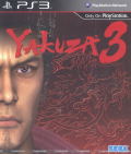 Yakuza 3 thumbnail 1