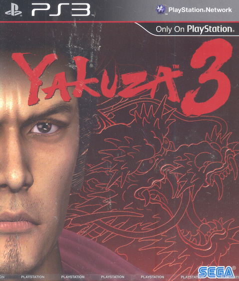 Yakuza 3 image 1