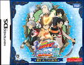 Katekyoo Hitman Reborn! DS Fate of Heat III - Yuki no Shugomono Raishuu! [Limited Edition] thumbnail 7