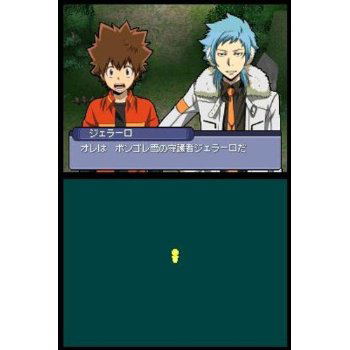Katekyoo Hitman Reborn! DS Fate of Heat III - Yuki no Shugomono Raishuu! [Limited Edition] image 8