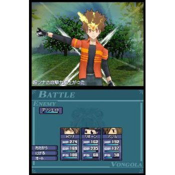 Katekyoo Hitman Reborn! DS Fate of Heat III - Yuki no Shugomono Raishuu! [Limited Edition] image 9