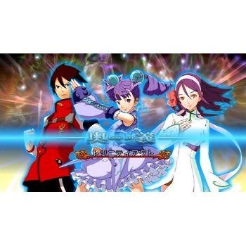 Arc Rise Fantasia (Minna no Susume Selection) image 4