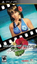 Dead or Alive: Paradise thumbnail 1