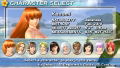 Dead or Alive: Paradise thumbnail 2