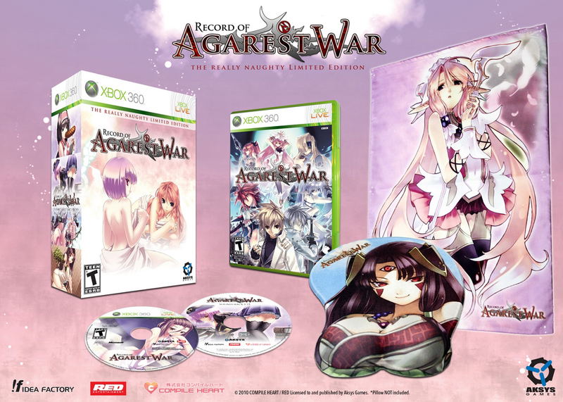 Record of Agarest War [Limited Edition] image 3