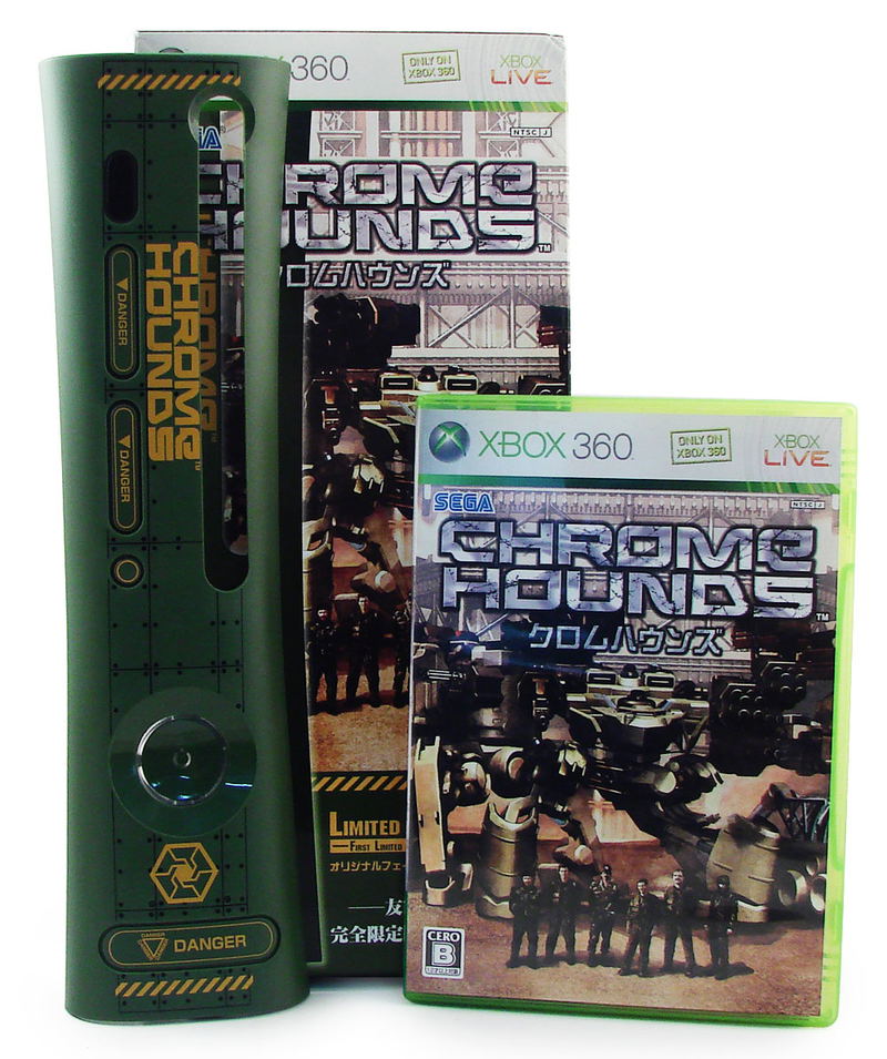 Chrome Hounds [Limited Parts Edition with Original Faceplate] image 2