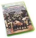 Chrome Hounds [Limited Parts Edition with Original Faceplate] thumbnail 3