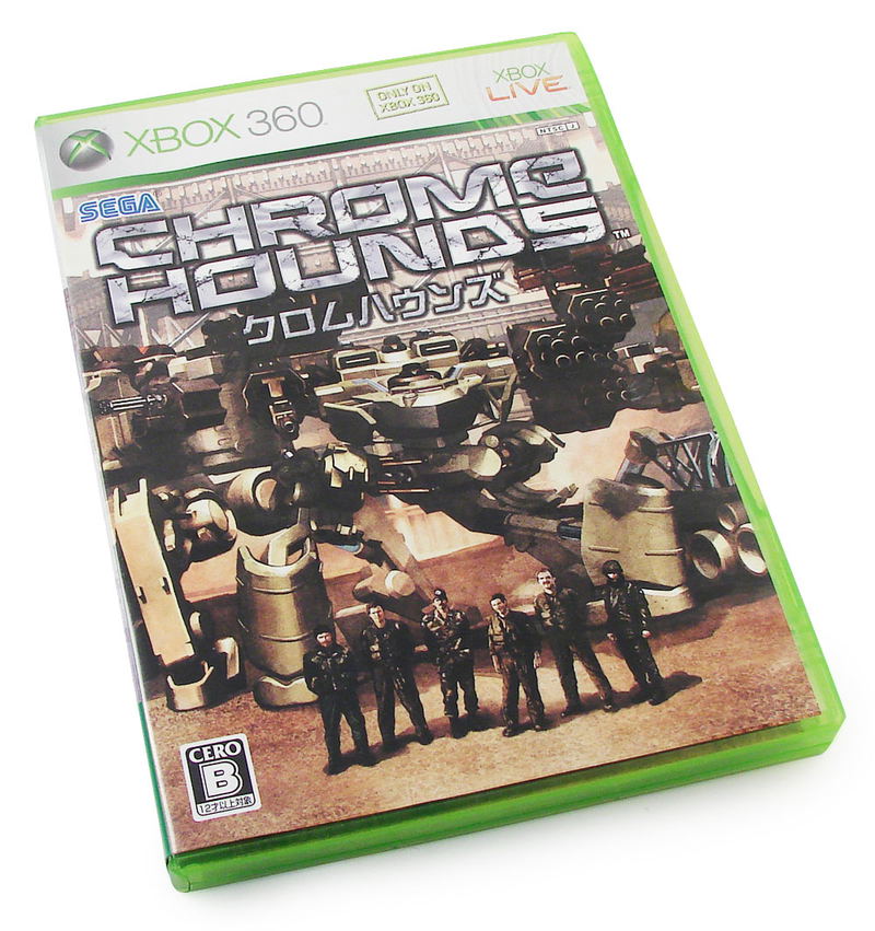 Chrome Hounds [Limited Parts Edition with Original Faceplate] image 3