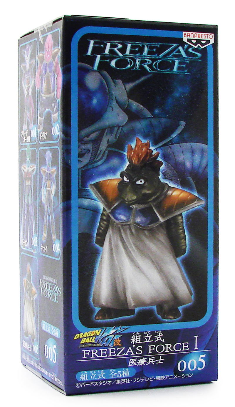 Dragon Ball Kai Freeza's Force I Pre-Painted Figure: 005 image 4