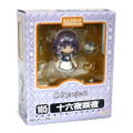 Nendoroid No. 105 Touhou Project: Izayoi Sakuya thumbnail 11