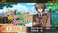 Harakuju Tantei Gakuen: Steel Wood thumbnail 2