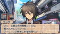 Harakuju Tantei Gakuen: Steel Wood thumbnail 3