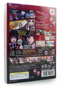 Harakuju Tantei Gakuen: Steel Wood [Limited Edition] thumbnail 2