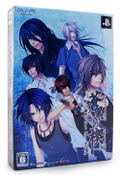 Soukoku no Kusabi: Hiiro no Kakera 3 Portable [Limited Edition] thumbnail 1
