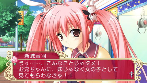 Marriage Royale: Prism Story image 10