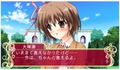 Marriage Royale: Prism Story thumbnail 2