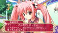 Marriage Royale: Prism Story [Limited Edition] thumbnail 15