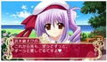 Marriage Royale: Prism Story [Limited Edition] thumbnail 10